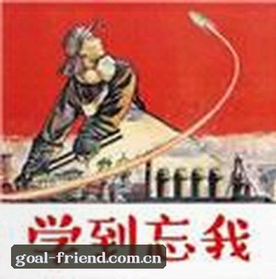 吴凯